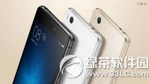 小米4s和小米note对比哪个好 小米note顶配版和小米4s比较1