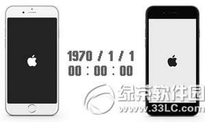 苹果ios设备日期设置到1970年变砖怎么办