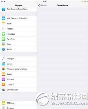 苹果ios设备日期设置到1970年变砖怎么办3