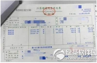 为什么网上iphone6s比官网便宜 iphone6s电商比官网便宜原因