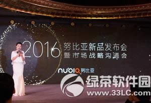 努比亚my布拉格s配置怎么样 nubia my布拉格s参数配置