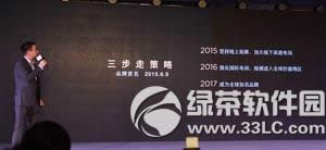 努比亚my布拉格s配置怎么样 nubia my布拉格s参数配置1