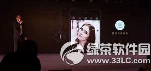 努比亚my布拉格s配置怎么样 nubia my布拉格s参数配置3