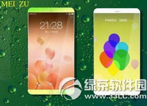 魅族pro5mini和魅族mx6对比评测 魅族mx6和魅族pro5mini哪个好1