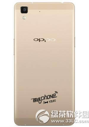 oppo a53oppo r7Ա oppo r7oppo a53ĸ