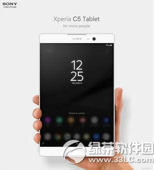 索尼xperia c5tablet多少钱 索尼xperia c5tablet平板价格2