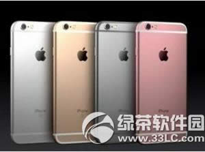iphone6s照片流怎么关闭 iphone6s照片流怎么删除