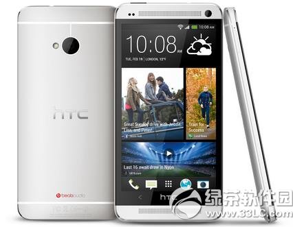 htc himaôhtc hima1