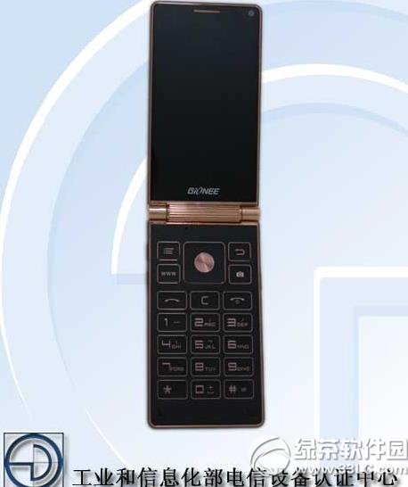 金立w900价格多少钱?金立w900手机报价1