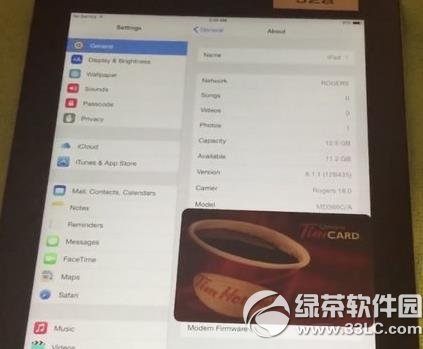ios8.1.1越狱教程 ios8.1.1完美越狱步骤1