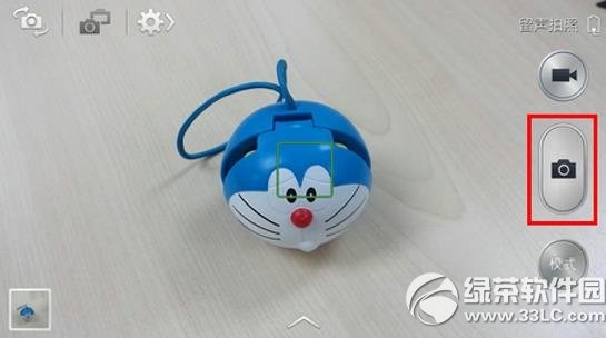 三星s4留声拍照怎么用?三星s4留声拍照使用教程4