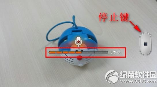 三星s4留声拍照怎么用?三星s4留声拍照使用教程5