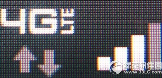 金立v6l怎么样?金立v6l配置评测1