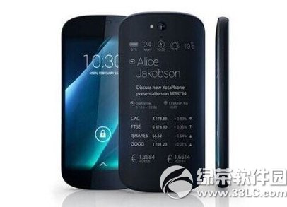 yotaphone2价格多少钱?yotaphone2报价1