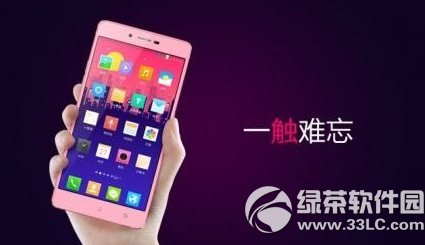 朵唯l1报价多少钱?朵唯倾城L1价格1