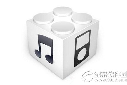 ios8固件怎么安装?ios8固件安装更新方法2则1