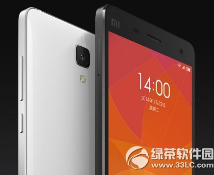 小米4怎么连接电脑传文件?小米4连接电脑传文件教程1