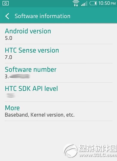 htc sense 7.0界面:htc sense 7功能界面截图1