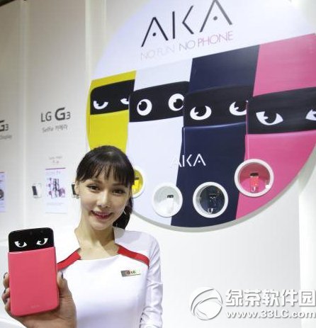 lg aka怎么样?lg aka手机参数配置