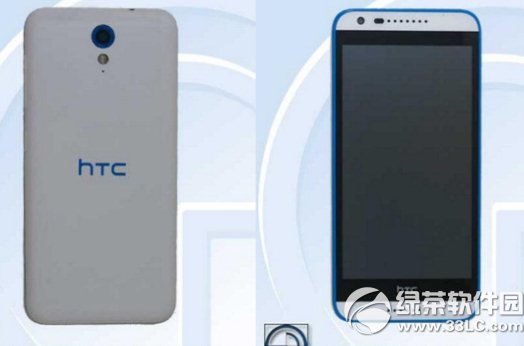 htc d820mu价格多少钱?htc d820mu报价1