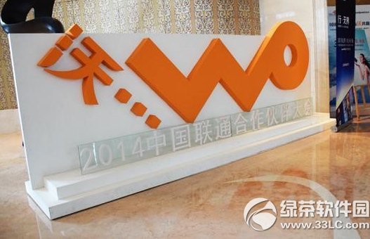 联通双4g双百兆什么意思?联通双4g双百兆手机网络1