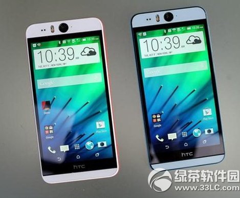 htc desire eye价格多少钱?htc desire eye报价1