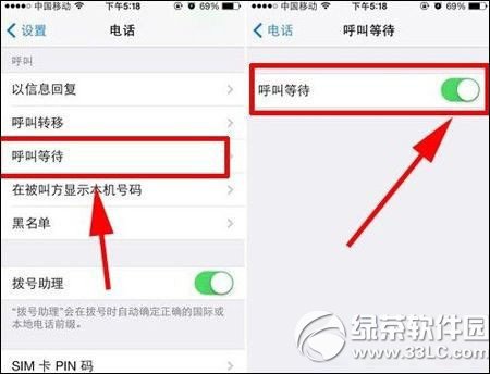 iphone5sеȴãƻ5sеȴ÷