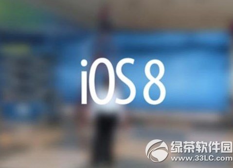 ios8 wifi不稳定怎么办?ios8正式版wifi不稳定解决方法1
