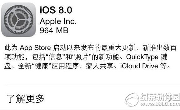 iphone5ios8ʽ濨ƻ5ios8ʹ1