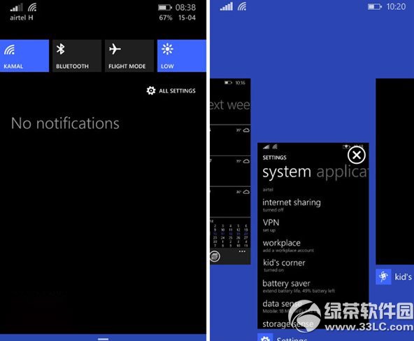 wp9预览版升级正式版教程 wp9更新正式版步骤1