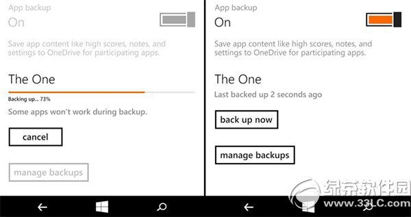 wp8.1备份失败怎么办?wp8.1系统备份失败解决方法1