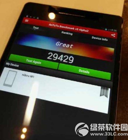 nibiru木星一号m1参数配置:nibiru m1配置1