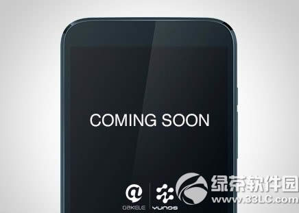 大可乐4g手机怎么样?大可乐4g手机参数配置1