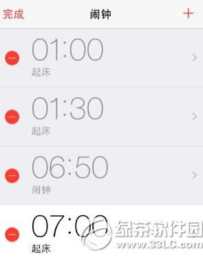 iphone5s关机闹钟不响怎么办?苹果5s关机后闹钟不响解决方法1