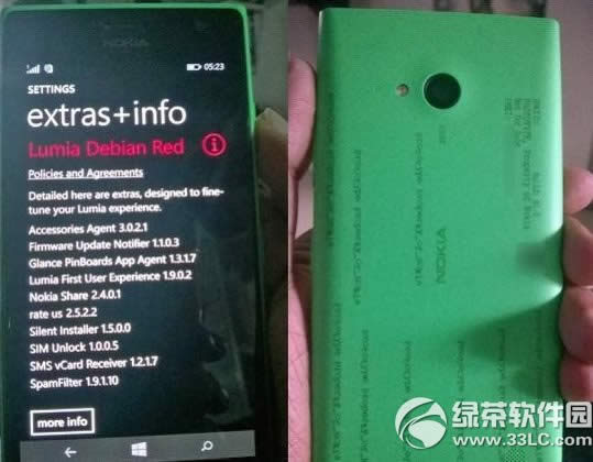 lumia 730怎么样?诺基亚lumia730配置评测1