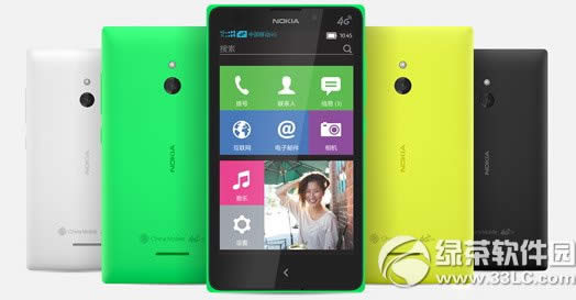 诺基亚xl 4g升级版怎么样?nokia xl移动4g版配置1