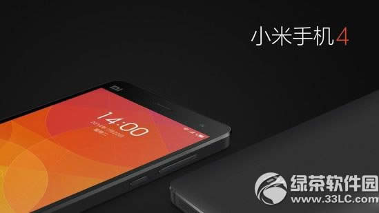 小米4真假辨别教程 小米4怎么辨别真假技巧1