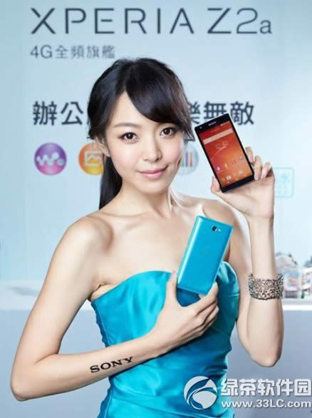 索尼z2a怎么样?索尼z2a配置评测1