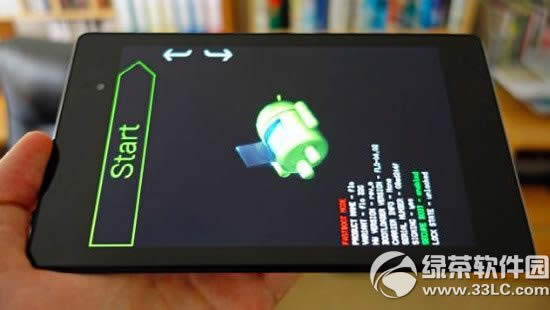 android l安装教程:安卓android l怎么安装步骤4