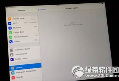 ios7.1.3ʲôƻios7.1.31