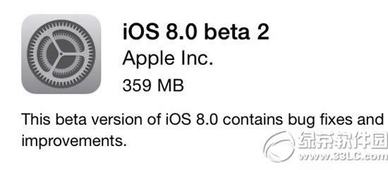 ios8 beta2̳̣ios8 beta2ô1