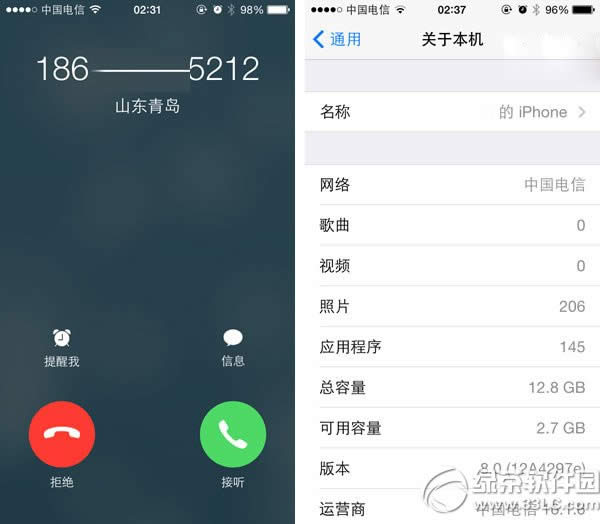 ios8 beta2¹Щƻios8 beta2()1