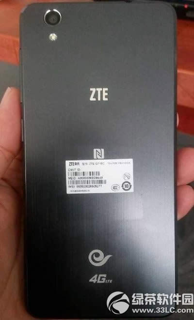 中兴青漾2 4g版价格多少钱?4g版中兴青漾2报价1