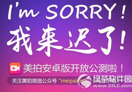 移动m811配置怎么样?移动4g手机m811参数配置1