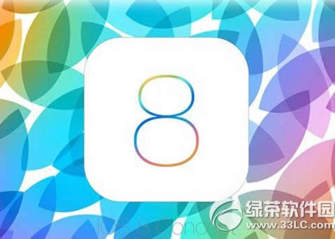 ios8 beta2什么时候出?ios8 beta2发布时间1