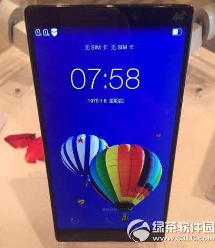 联想z2 pro怎么买?vibe z2 pro预约购买方法1