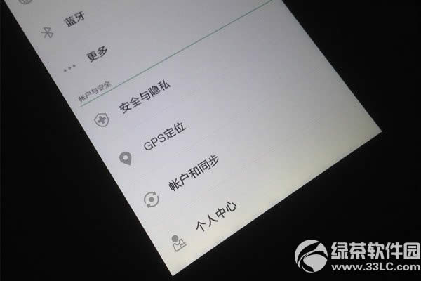 oppo find 7Ļô죿find7Ļƽ1