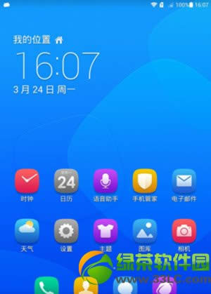 华为荣耀x1刷机教程(附华为荣耀x1刷机包下载)1