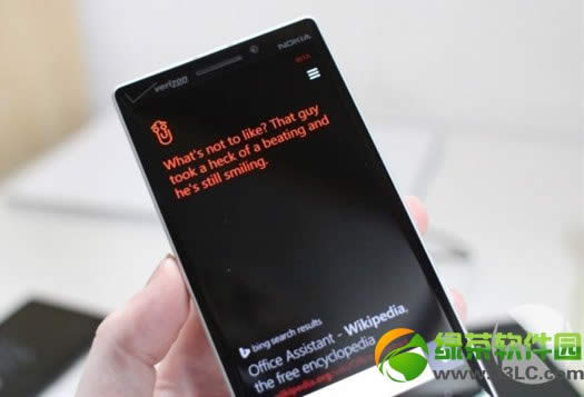 wp8.1彩蛋有哪些?wp8.1彩蛋汇总1