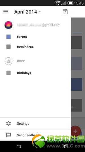 安卓4.5系统下载地址:android4.5官方下载2